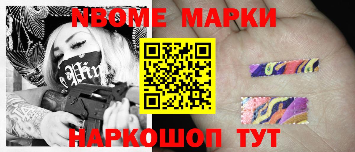 LSD-25 экстази  LSD-25 экстази кислота  Ессентуки  ЛСД экстази ecstasy 